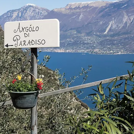 Glicine By Garda Διαμέρισμα *
